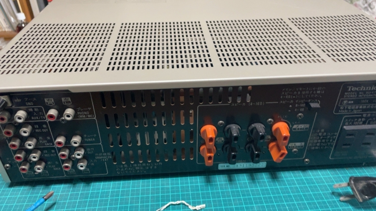 Technics SU-V7 座ら ステレオアンプ