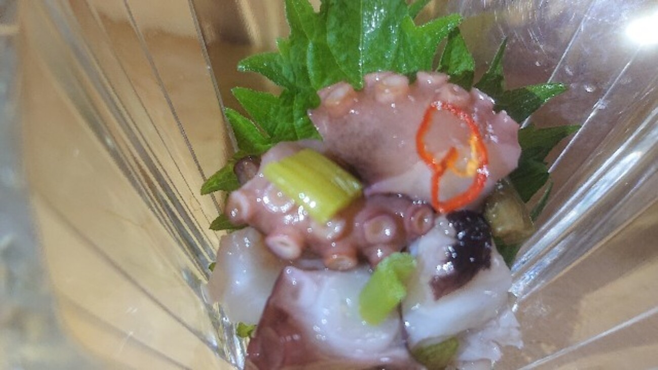 た こわさ の 作り方
