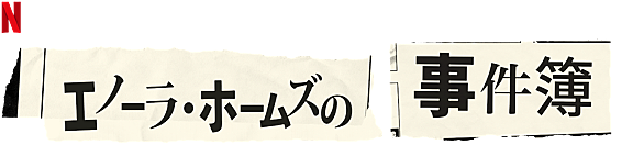 シンデレラとは 読書の人気 最新記事を集めました はてな