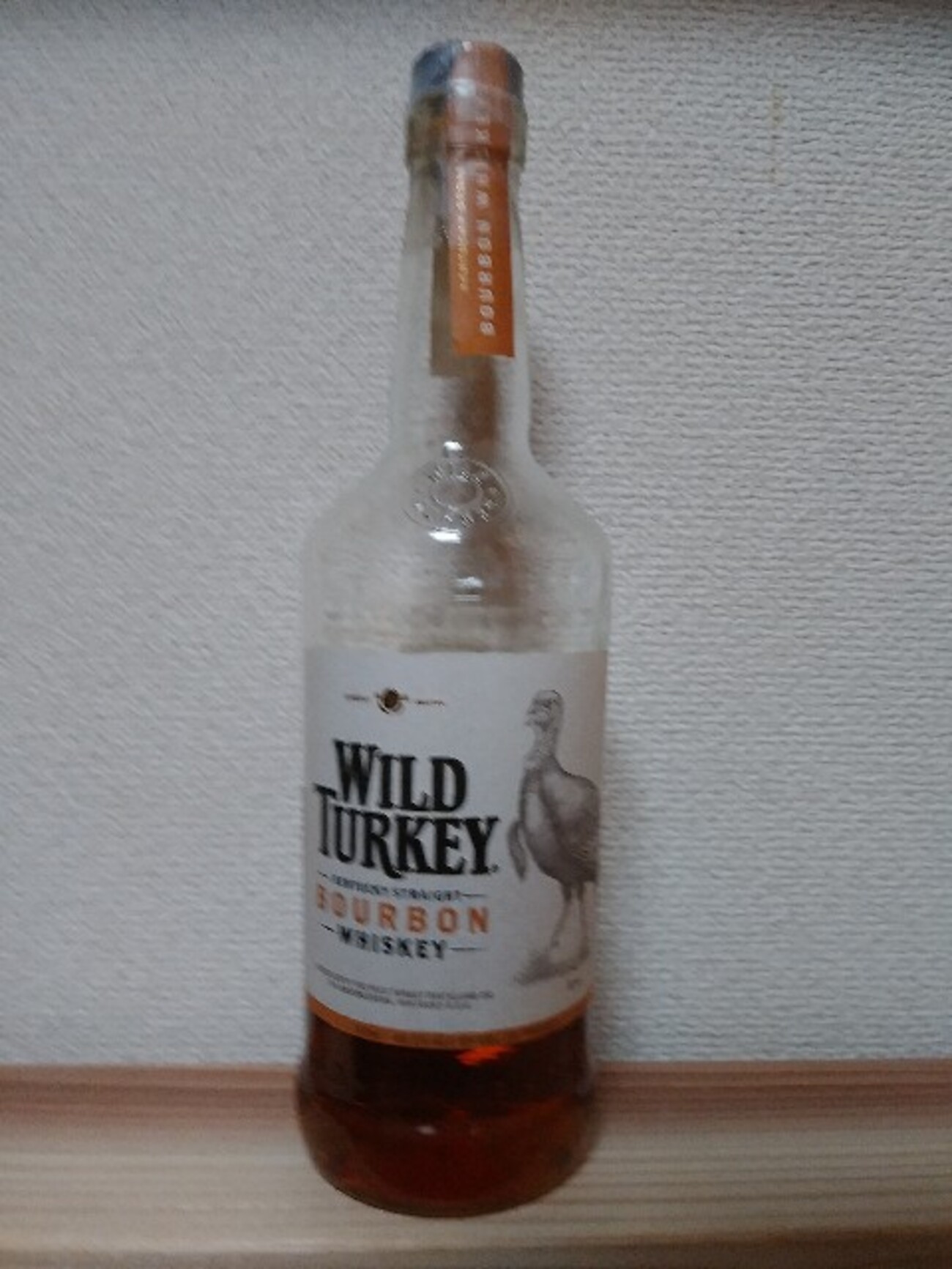 Wild Turkey バーボンウイスキー 売れないのでまもなく販売終了
