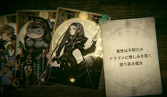 テラバトルとは ゲームの人気 最新記事を集めました はてな