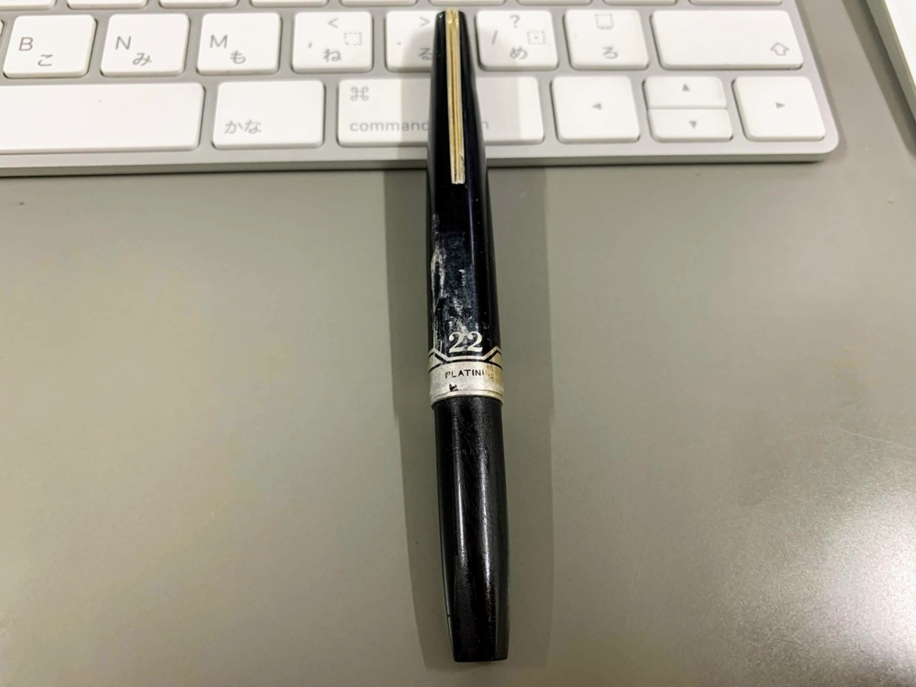 プラチナ 22k 万年筆 細字 詳細ページ | 万年筆 ボールペンなど高級筆記具の販売・買取