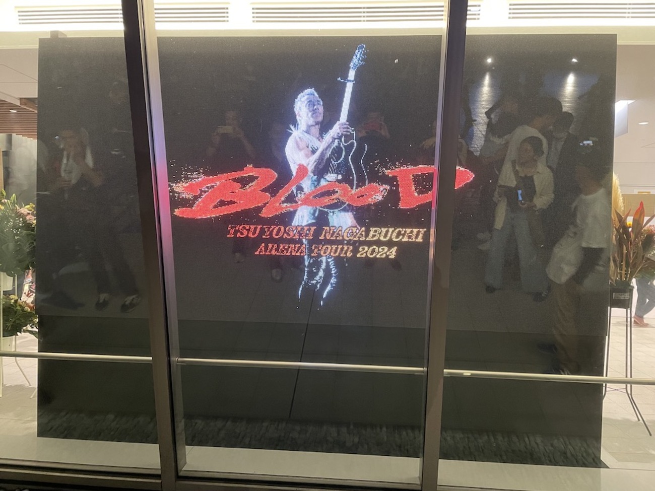 長渕剛 なぶ ARENA TOUR BLOOD 有明アリーナ 10.19(土)