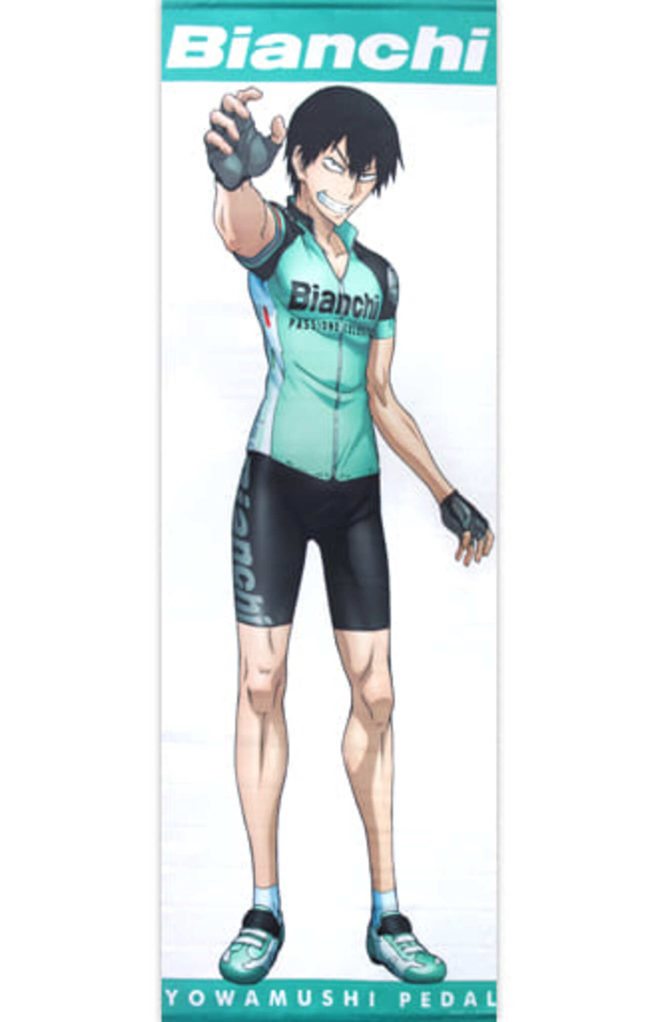 今荒北靖友 等身大タペストリー 「弱虫ペダル GRANDE ROAD×Bianchi」に 