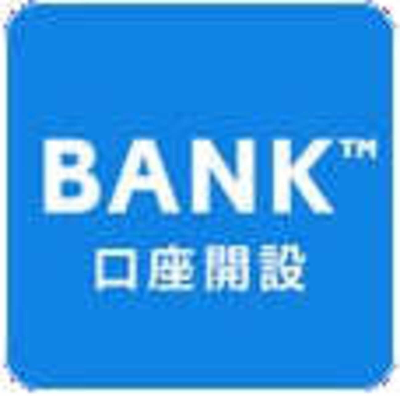 普通預金金利で0.2％】あおぞら銀行口座開設申し込み手順【ついでに1500円貰おう】 - 節約大好きmoccheeの徒然日記