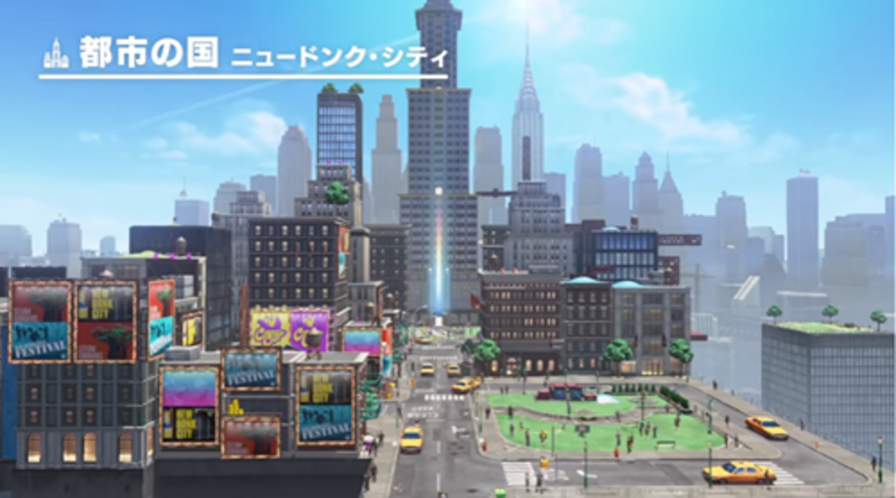 都市の国 ニュードンクシティの全パワームーンマップ - スーパーマリオ オデッセイ攻略ガイド