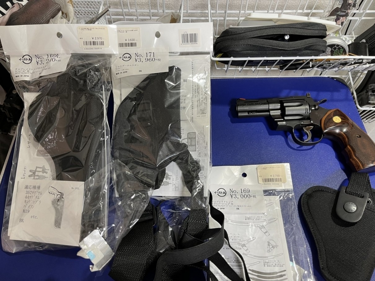 backend=imagemagick;version=1;