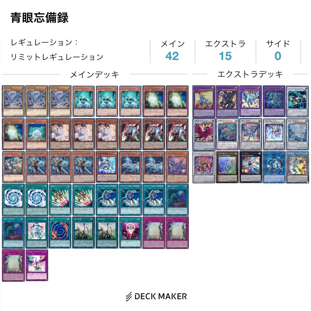backend=imagemagick;version=1;