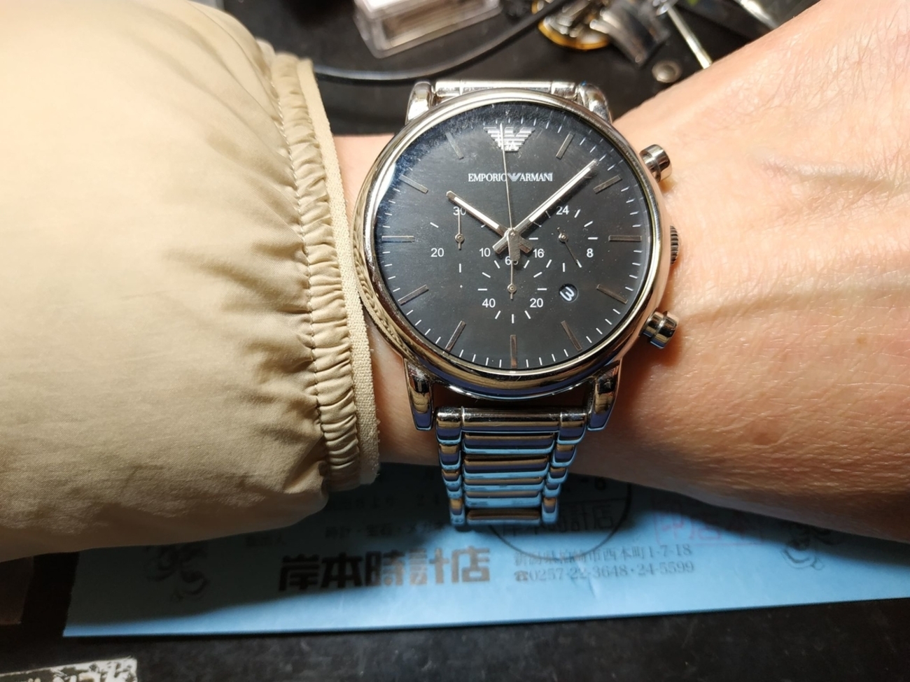 Emporio Armani】 エンポリオアルマーニ 腕時計 AR5872（AR1894 