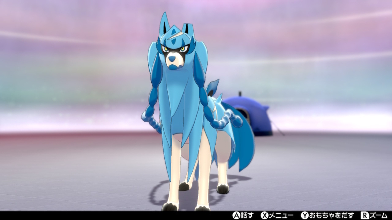 ポケモン剣盾】シールド勢だったけどザシアン（けんのおう）を
