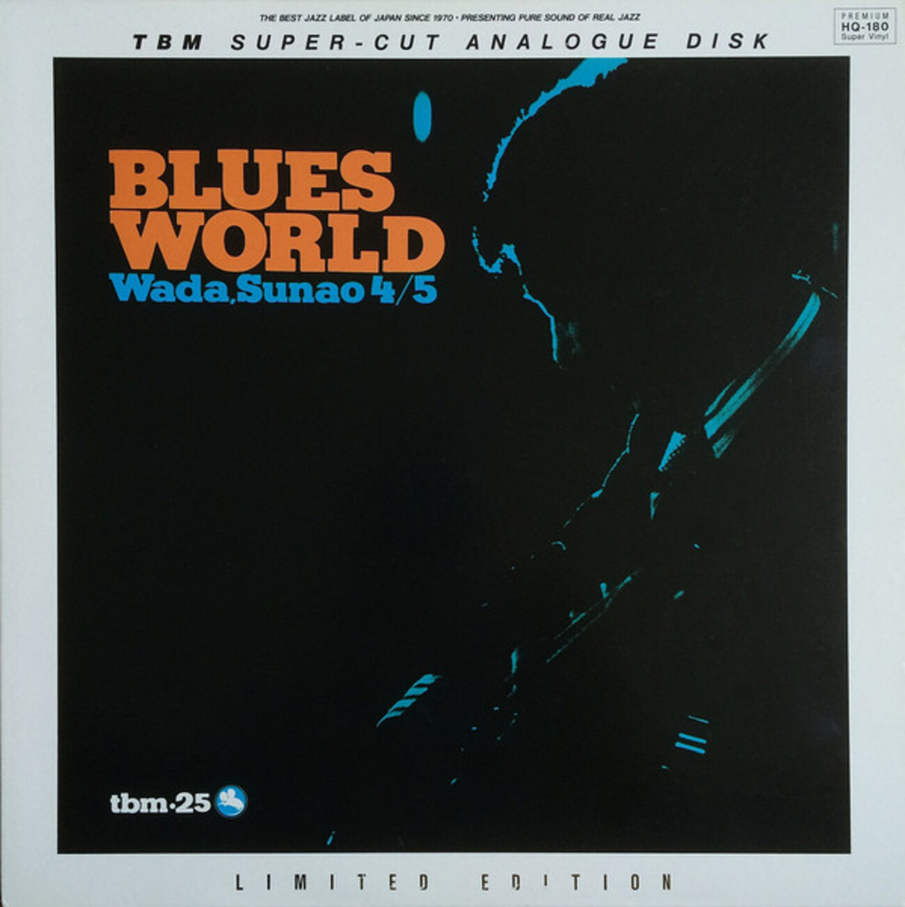 ⁄ Blues World - Wada Sunao 和田直 | BLUES ⁄ (LP WADA SUNAO 