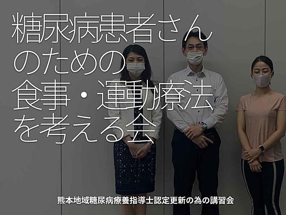 佐藤秀一とは アートの人気 最新記事を集めました はてな 佐藤秀一とは アートの人気 最新記事を集めました はてな
