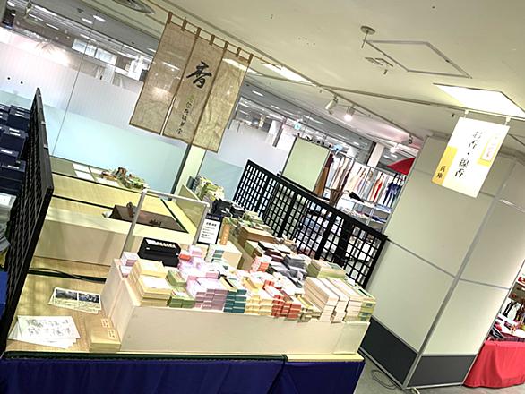 お線香セットとは 人気 最新記事を集めました はてな