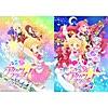 アイカツ☆ステップ! 〜ゆめ・ローラ・あこ・真昼・小春 ver.〜 アイカツ☆ステップ! 〜ゆめ・ローラ・あこ・真昼・小春 ver.〜