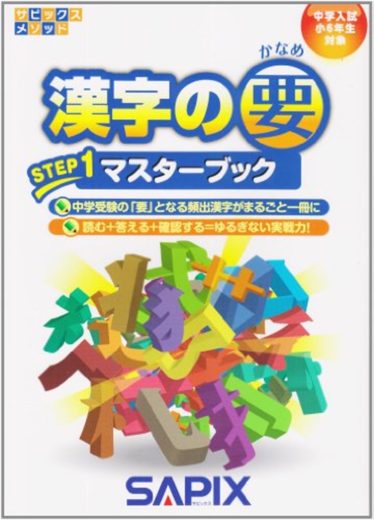 backend=imagemagick;version=1; 