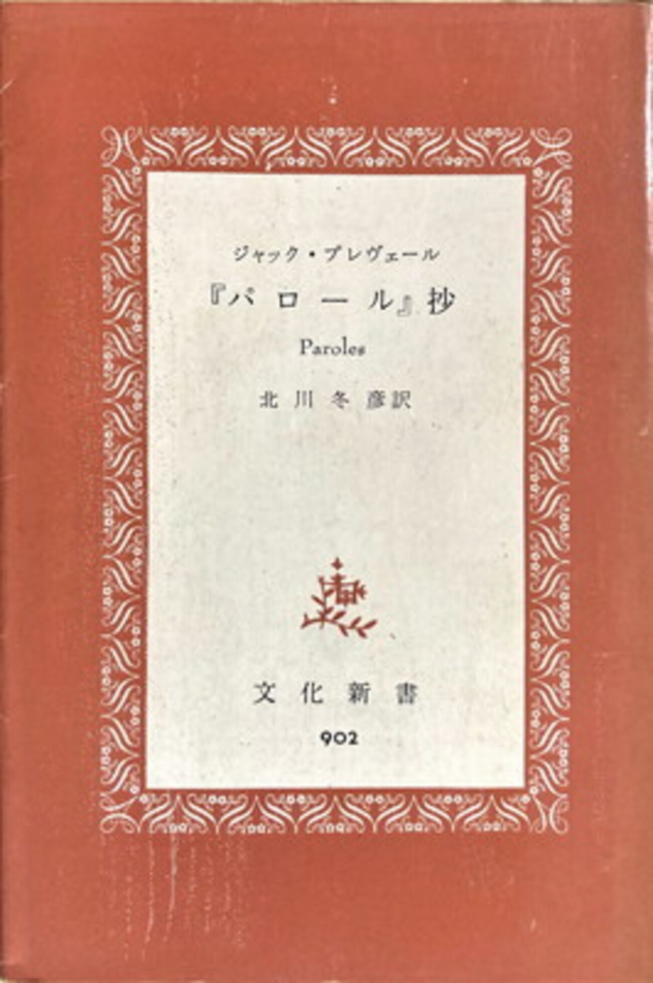 backend=imagemagick;version=1;