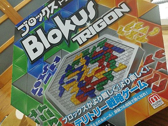 ブロックスとは ゲームの人気 最新記事を集めました はてな ブロックスとは ゲームの人気 最新記事を集めました はてな