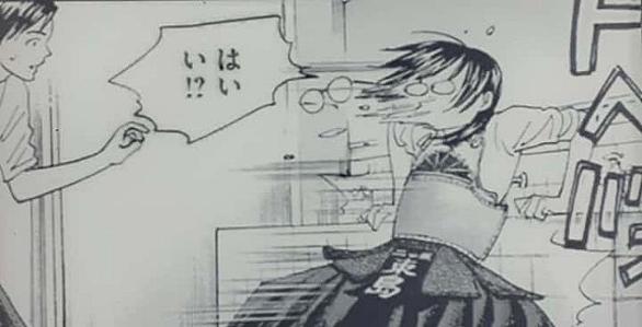 あさひなぐとは マンガの人気 最新記事を集めました はてな あさひなぐとは マンガの人気 最新記事を集めました はてな