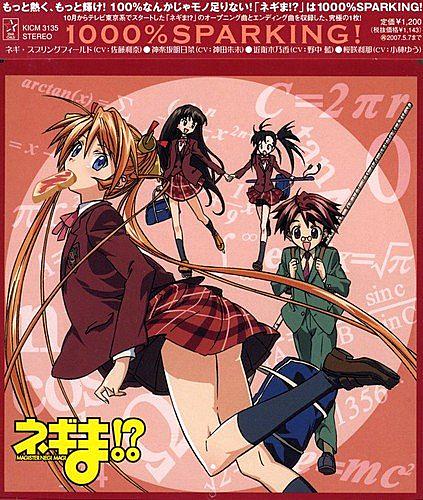 杉山延寛とは アニメの人気 最新記事を集めました はてな