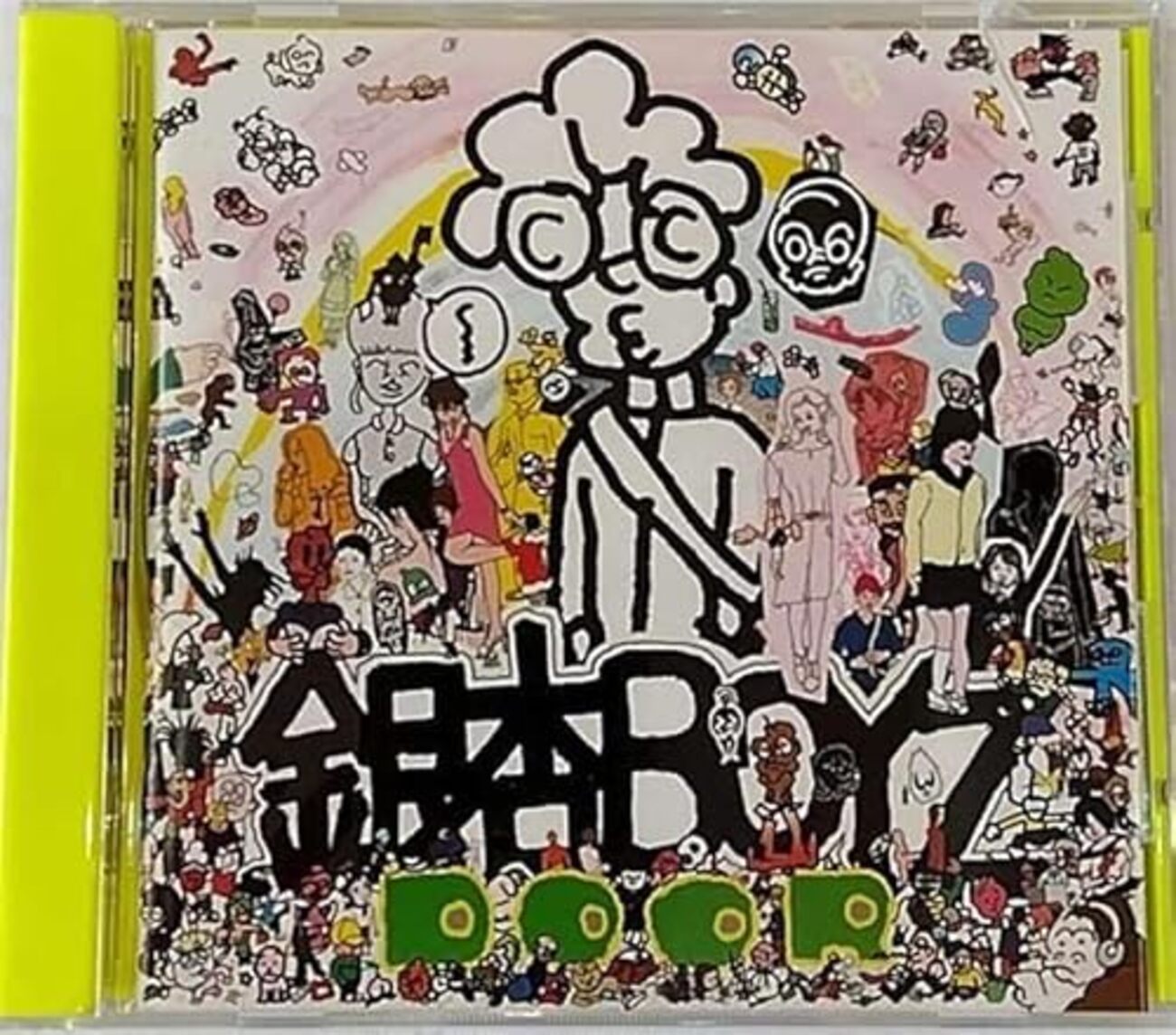 銀杏BOYZ『DOOR』感想｜純粋さと拗れが同居する、剥き出しのリアリティ
