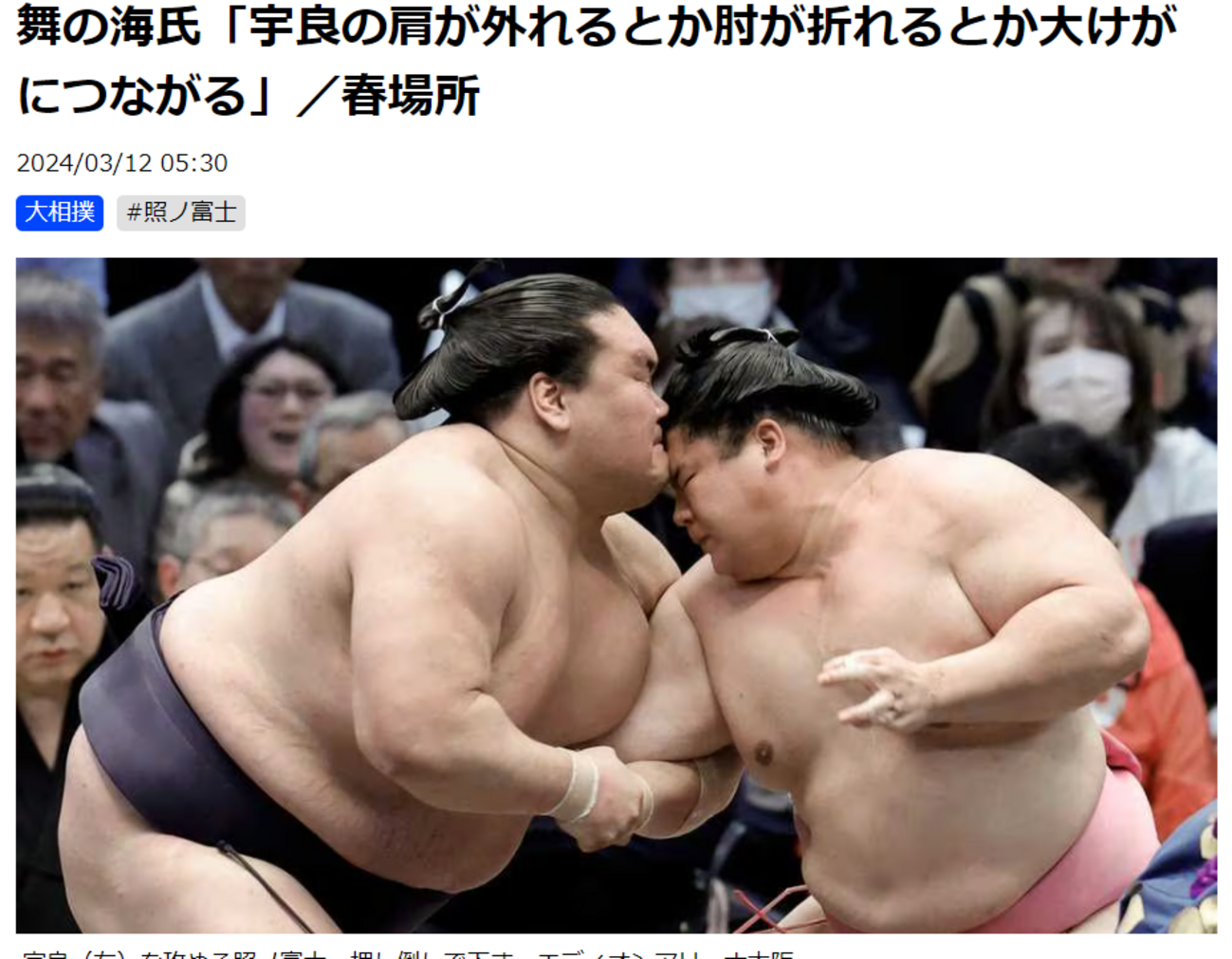 backend=imagemagick;version=1; 