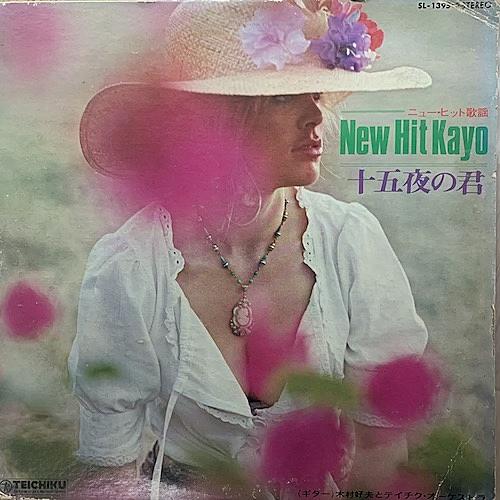 金井克子とは 音楽の人気 最新記事を集めました はてな 金井克子とは 音楽の人気 最新記事を集めました はてな