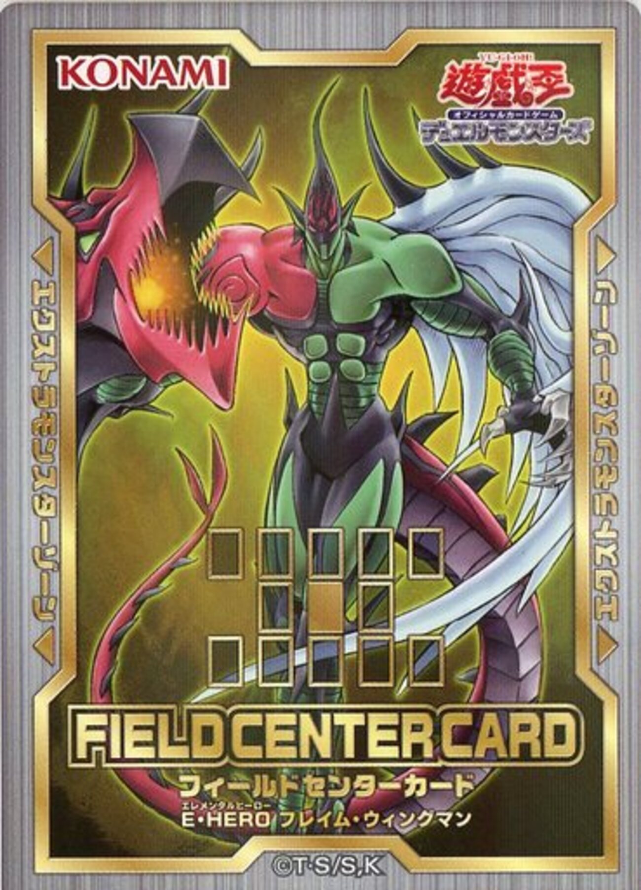 遊戯王 遊城 十代 フレイムウィングマン 海外 プレイマットSPEED DUEL SPEEDDUEL 覇王十代 プレイマット 遊戯王 SPEEDDUEL 覇王十代 プレイ