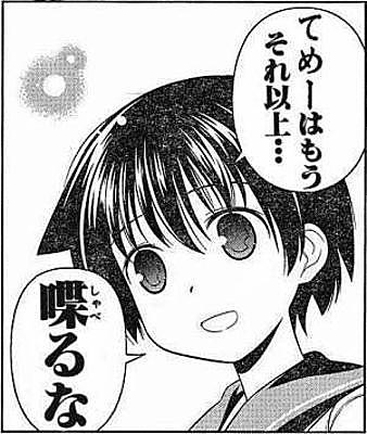 ロッキンポとは 音楽の人気 最新記事を集めました はてな ロッキンポとは 音楽の人気 最新記事を集めました はてな