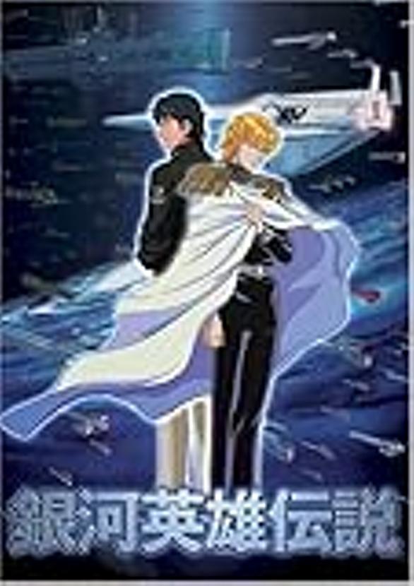 従卒とは 一般の人気 最新記事を集めました はてな