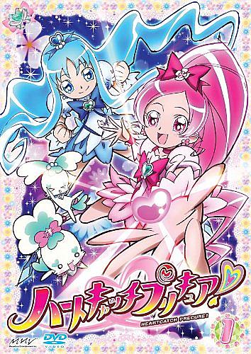 ハートキャッチプリキュアとは アニメの人気 最新記事を集めました はてな ハートキャッチプリキュアとは アニメの人気 最新記事を集めました はてな