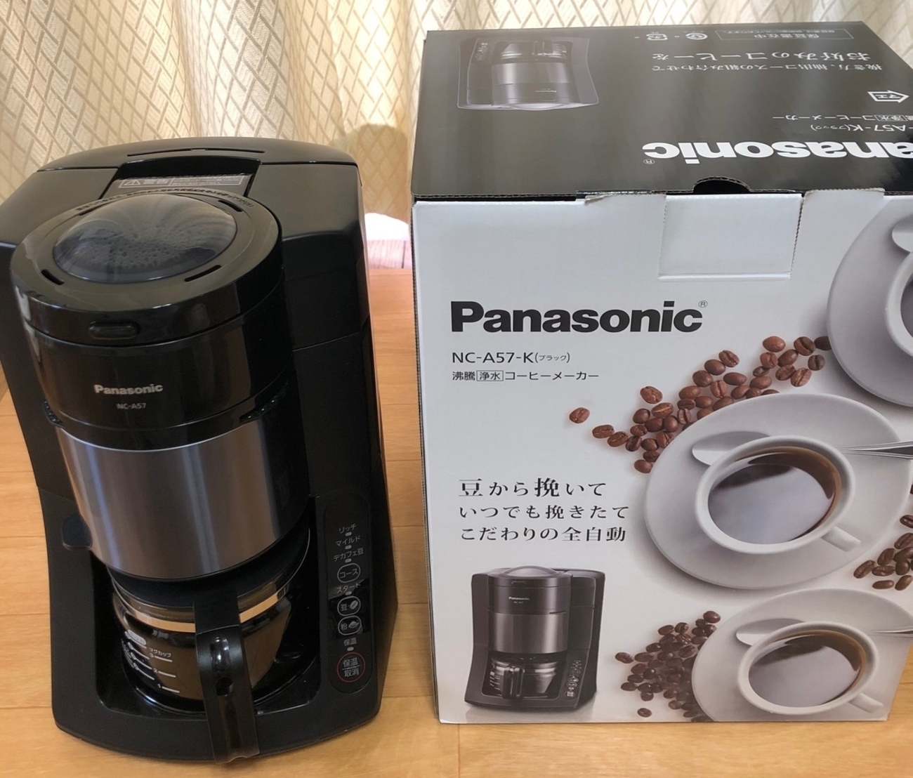 喫茶店越えのコーヒーが飲める！ NC-A57 - プログラミング系ブログ
