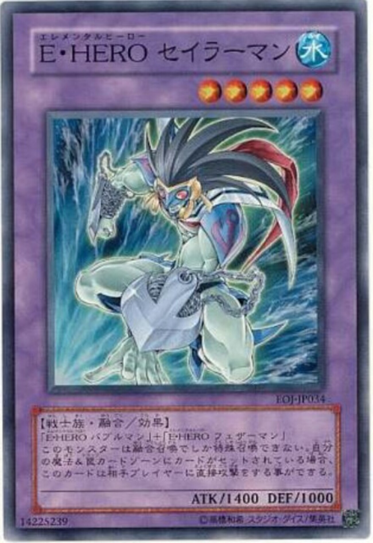 融合HEROの強化！これからどうなる？ - まるまるあそび