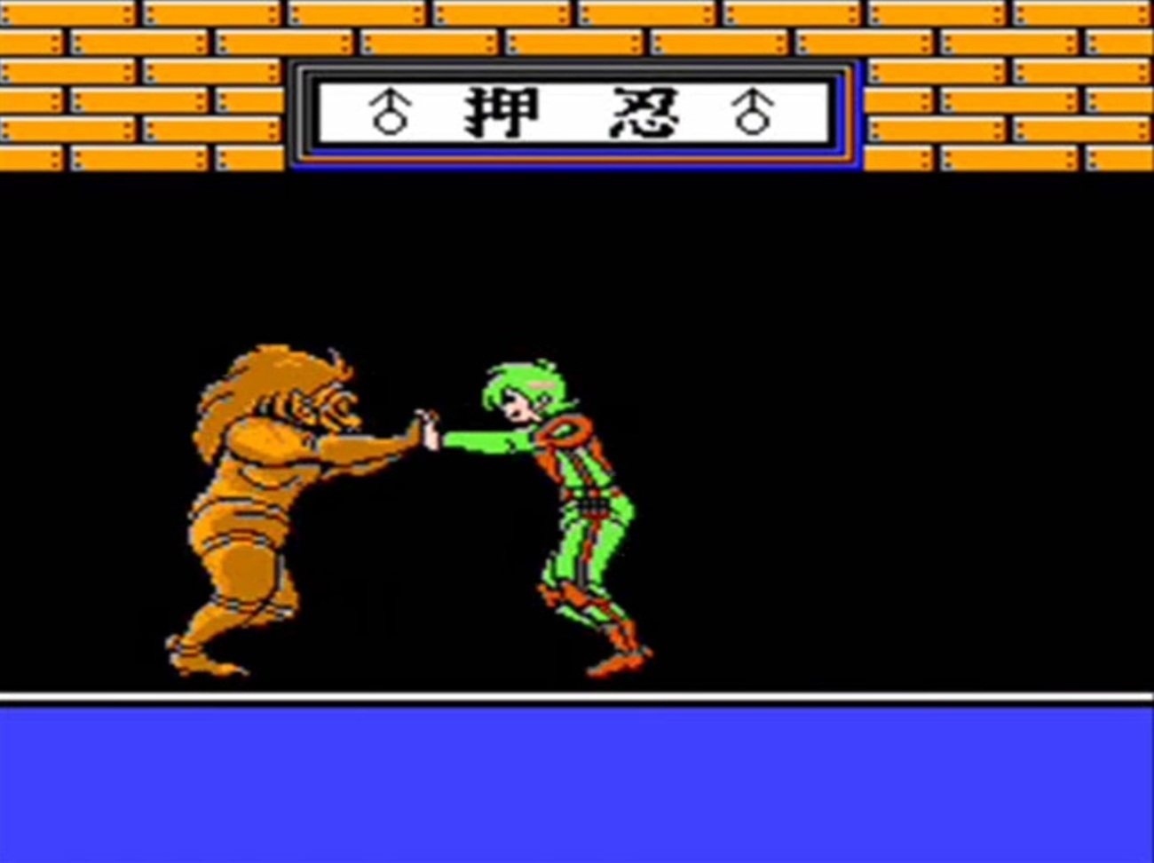 ソフト無し バトルフォーミュラ たべ SUNSOFT 1991年