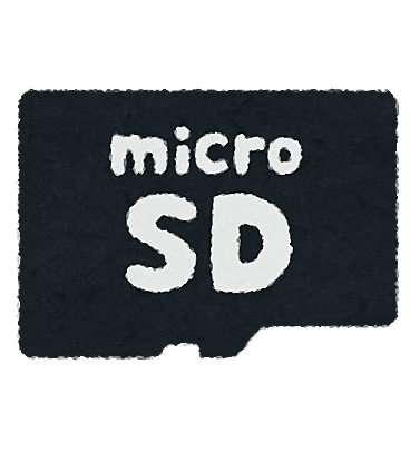 Microsdとは コンピュータの人気 最新記事を集めました はてな Microsdとは コンピュータの人気 最新記事を集めました はてな