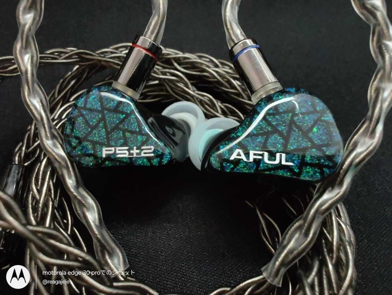 AFUL PERFORMER 5+2 イヤホン4.4mm