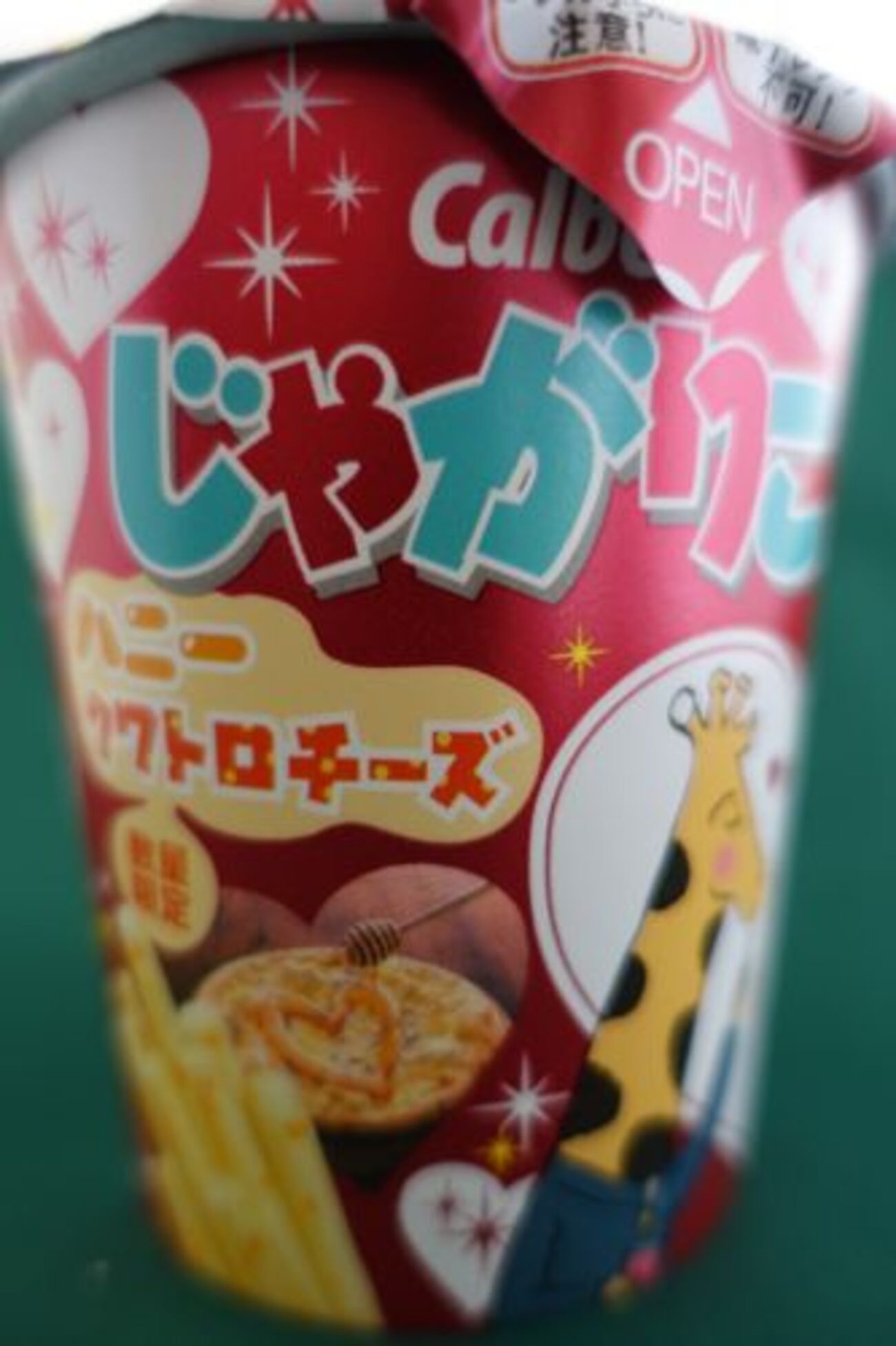 backend=imagemagick;version=1;