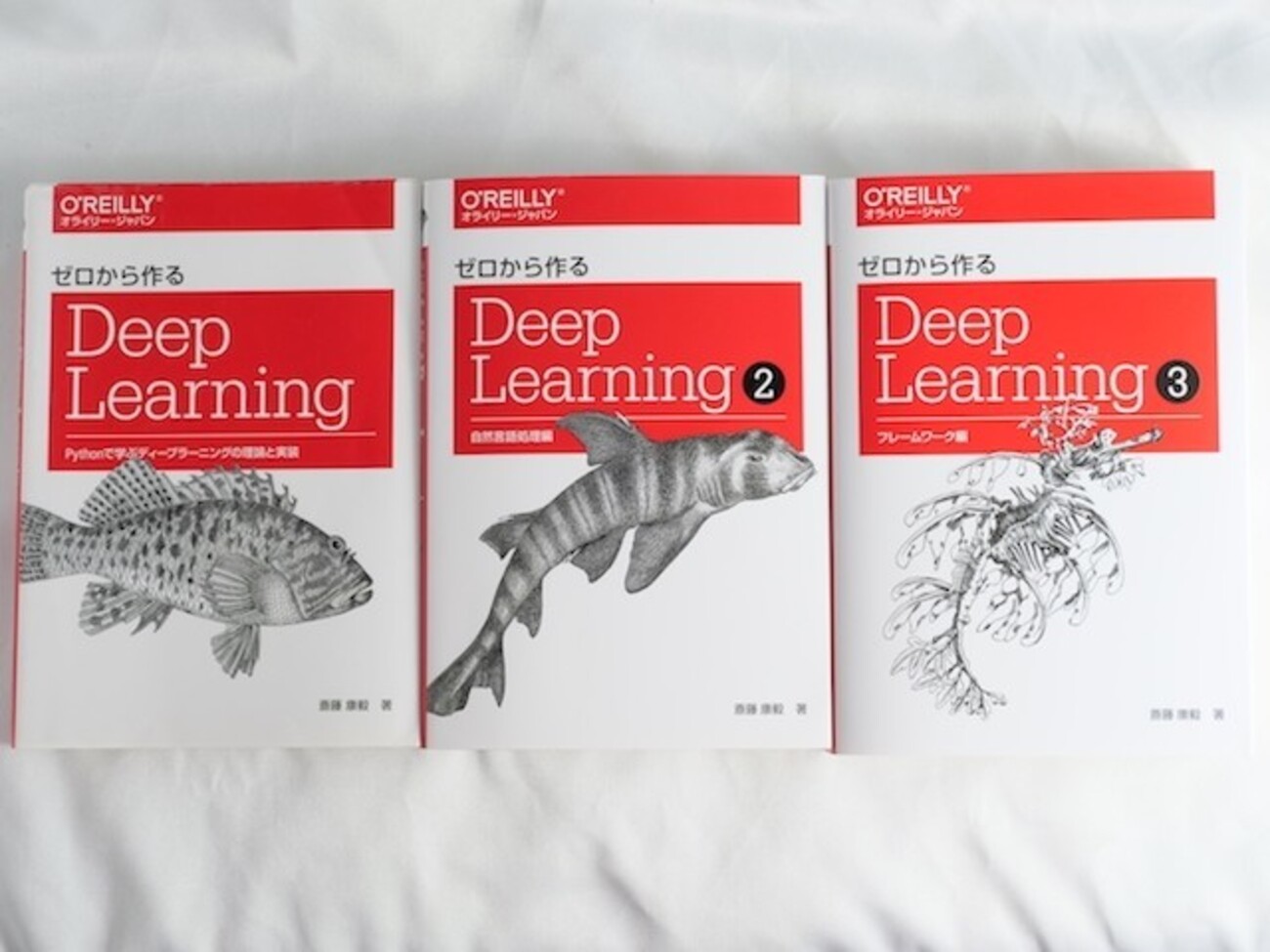 ゼロから作る Deep Learning 1-3 セット - メルカリ ゼロから作るDeep 