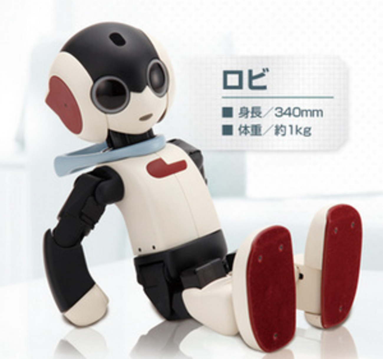 エボルタくん”のようなロボットを作る週刊「ロビ」2/19創刊 声優・大谷 