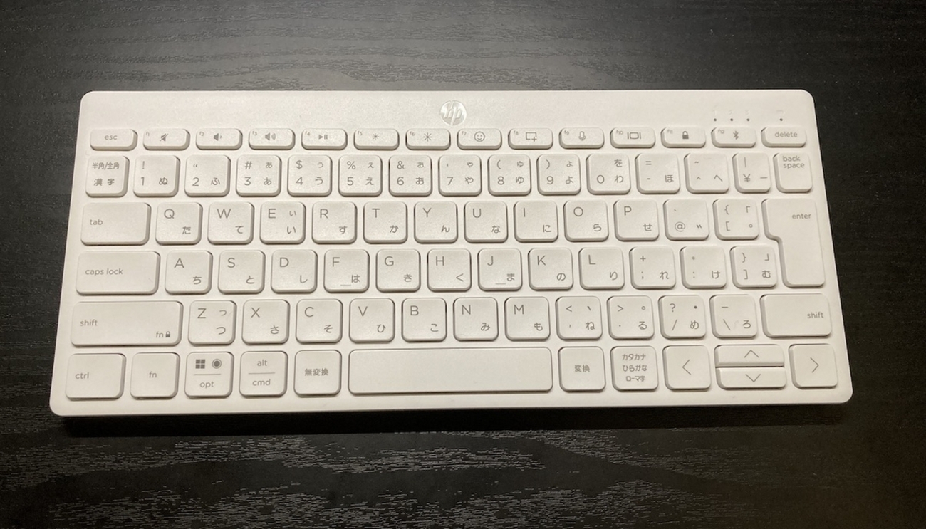 iPad用にキーボードを買ったけど早速少し後悔している。 - 箱庭的