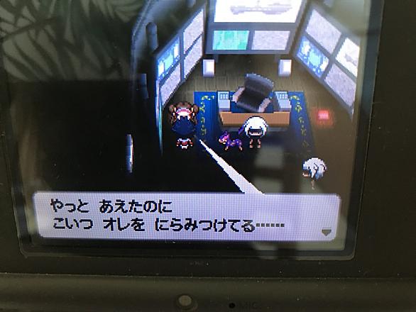 ジョインアベニューとは ゲームの人気 最新記事を集めました はてな