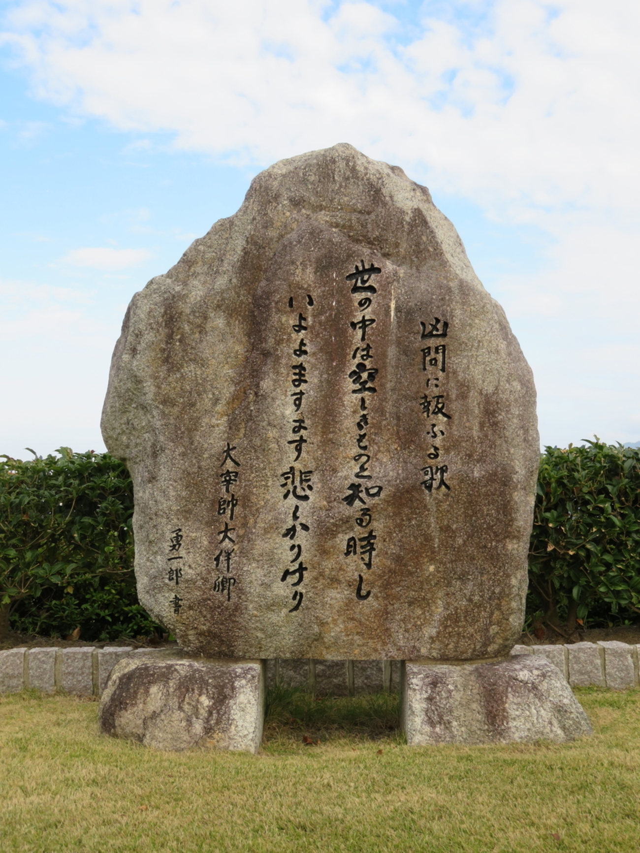 backend=imagemagick;version=1;