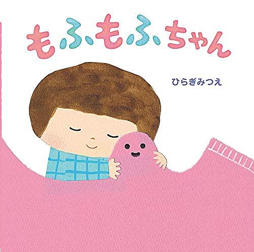 せんたくばさみとは アートの人気 最新記事を集めました はてな