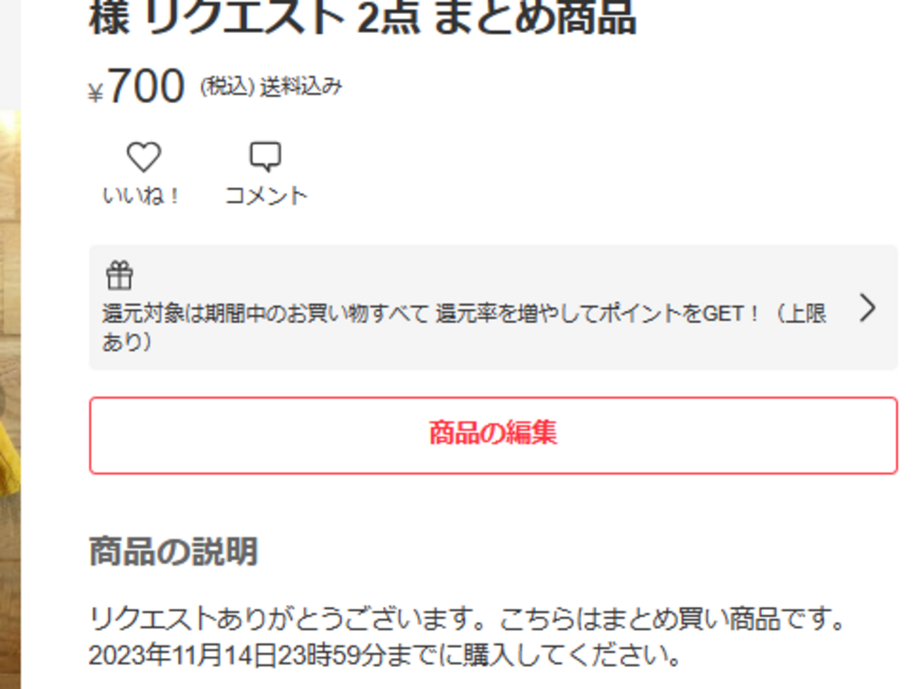 backend=imagemagick;version=1; 