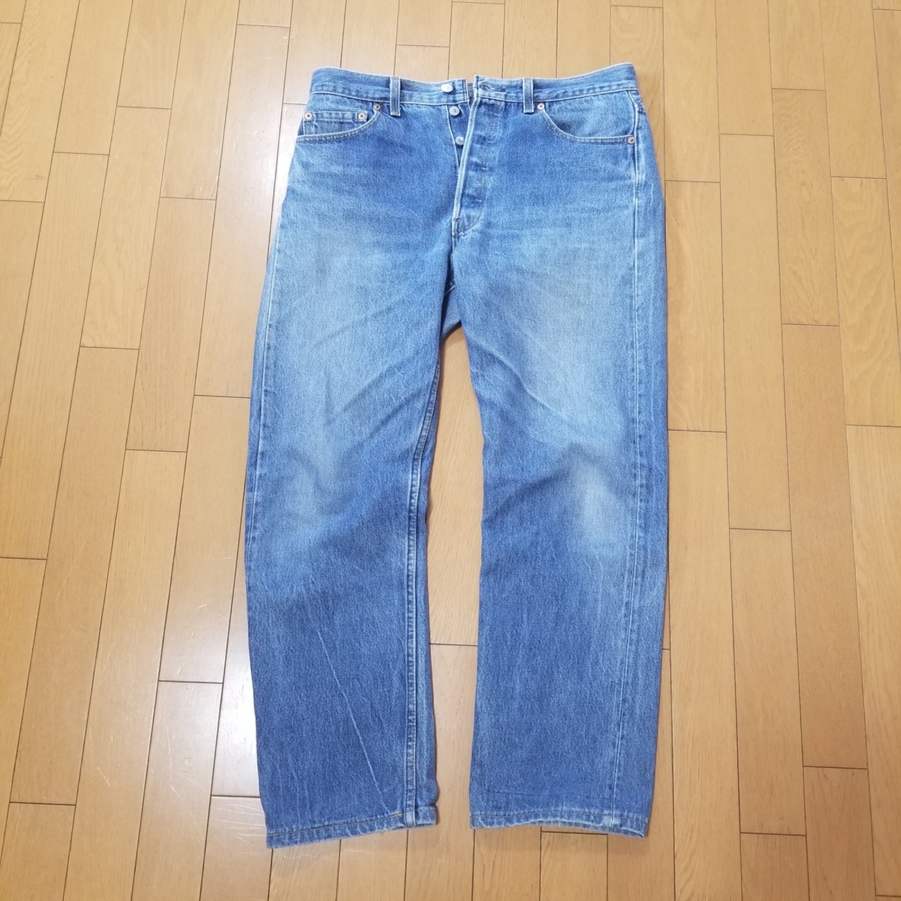 自分のジーパン自慢 その4（90