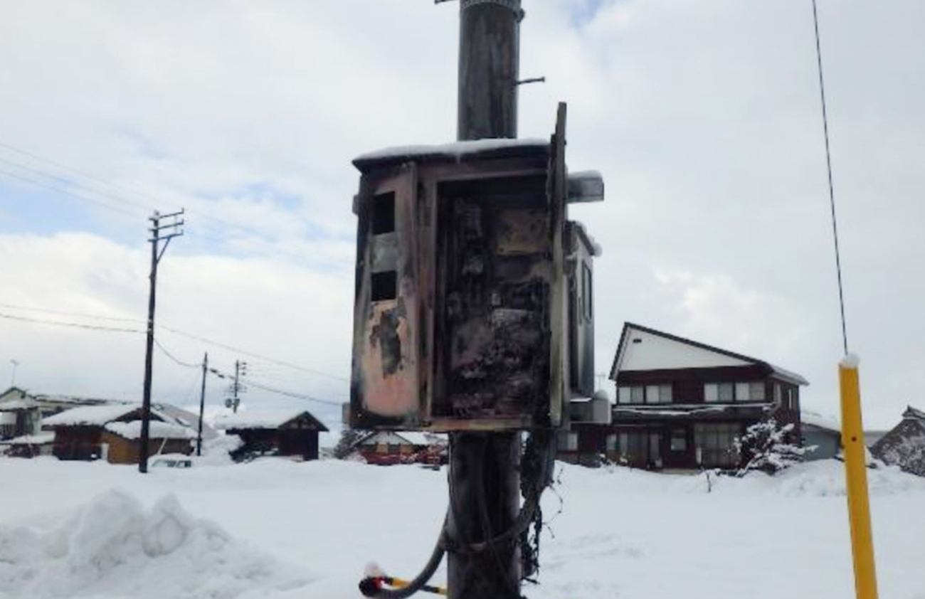 上越市清里区の消雪パイプ324m使用不能に 制御盤焼ける - 上越タウン 