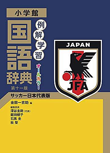 Wcとは 一般の人気 最新記事を集めました はてな