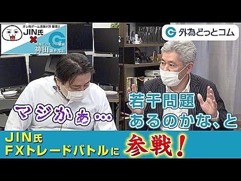 オレ的ゲーム速報とは ウェブの人気 最新記事を集めました はてな