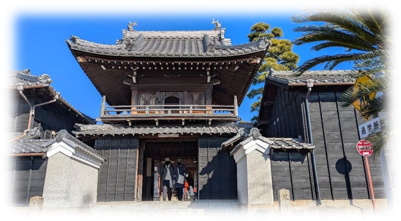 愛知県 知多四国巡礼： 三番札所 海雲山 普門寺 - owari-oyajiの放浪記