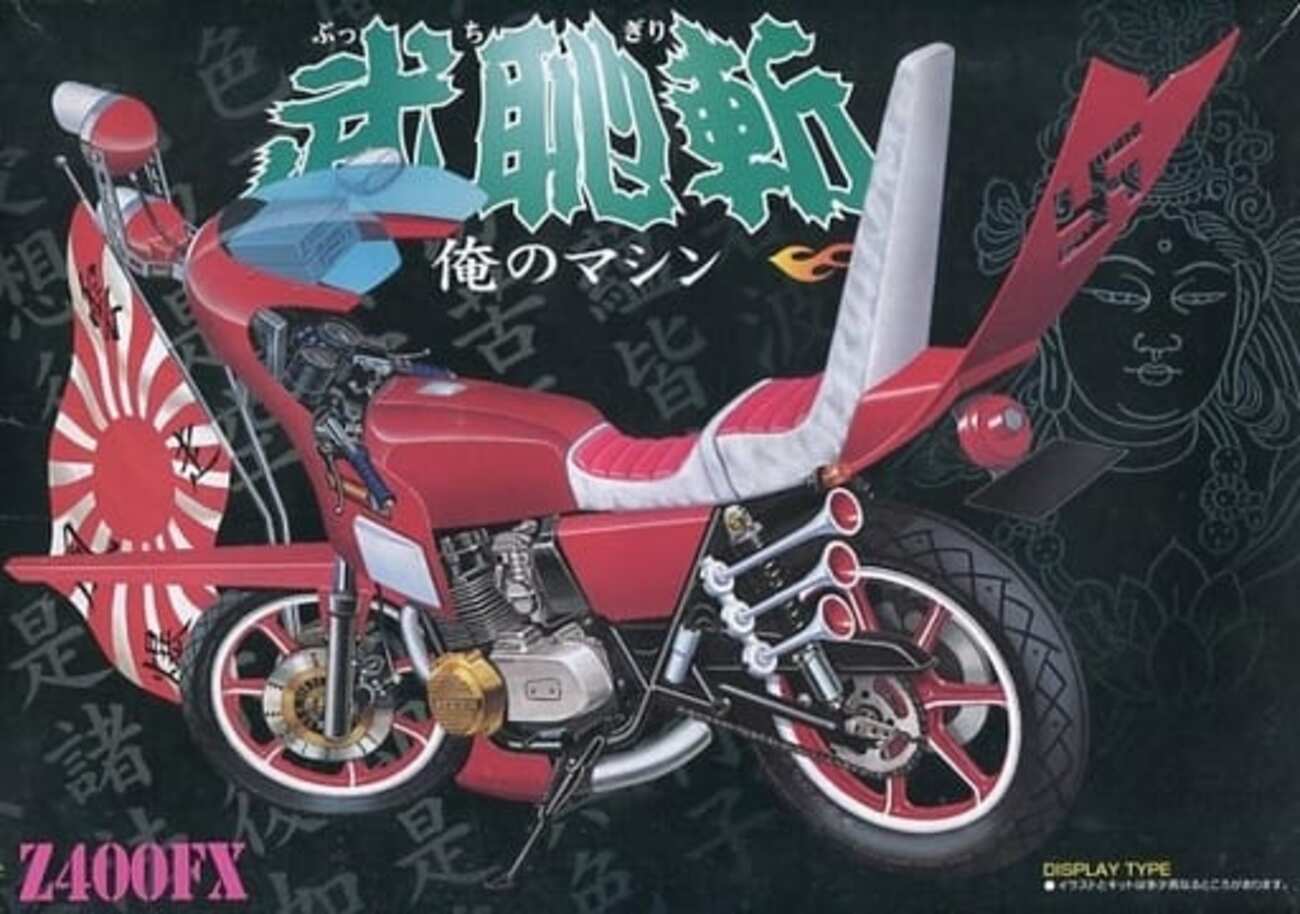 backend=imagemagick;version=1;