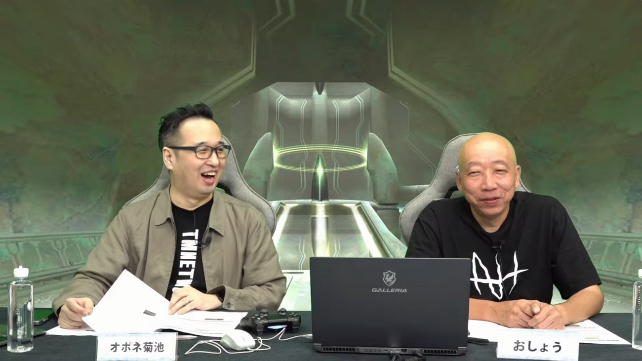 FF11】 第16回「A.M.A.N.とLIVE！」放送 感想 - FF11人生を捧げるブログ